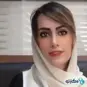 دکتر شکوفه صمدیان