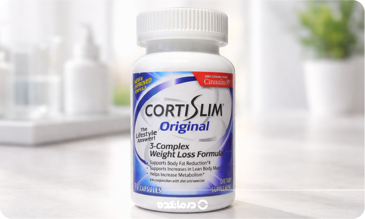 قرص کورتیزول چیست؟ انواع، کاربرد، عوارض + طریقه مصرف