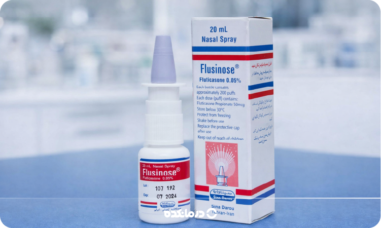 اسپری بینی فلوتیکازون چیست؟ طریقه استفاده + عوارض فلازون