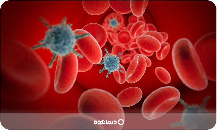عفونت خون چیست و چه علائمی دارد؟ | تفاوت عفونت با سپسیس